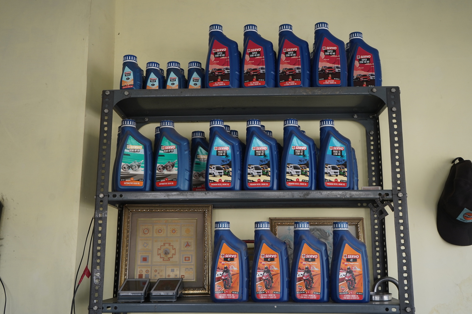 IndianOil - GT Road(West), Ludhiana